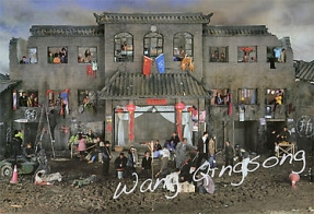 Wang Qingsong