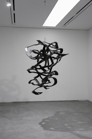Lee Bul. Untitled, 2008. Hand-cut polyurethane, acrylic paint, 128 x 108 x 112 cm.