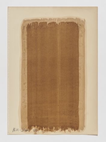 Yun Hyong-keun, Drawing,&nbsp;1981,&nbsp;Color on paper, 43.6 x 30.5 cm. &copy; Yun Seong-ryeol. Courtesy of PKM Gallery.
