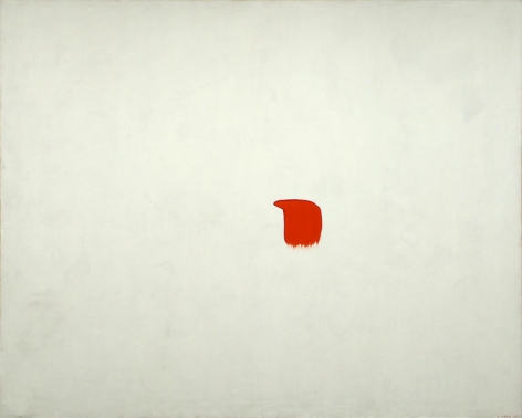 Ufan Lee. From point, 1982.&nbsp;Acrylic on canvas, 188 x 233 cm.&nbsp;Courtesy of the artist &amp;amp; PKM Gallery.