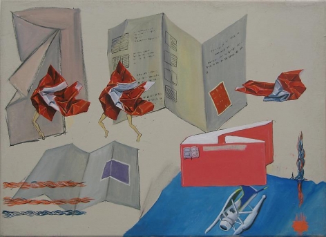 Suejin Chung. Nameless Place - 1, 2011. Oil on canvas, 33 x 24cm.