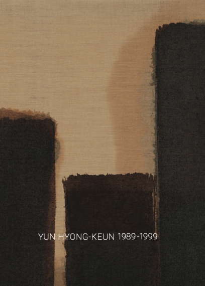 YUN HYONG-KEUN